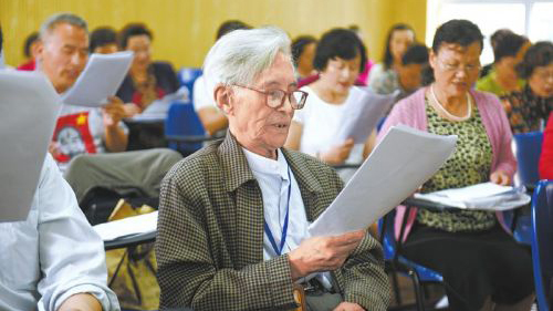 退休金2000元，还要看病和吃药，不够去养老院怎么办？
