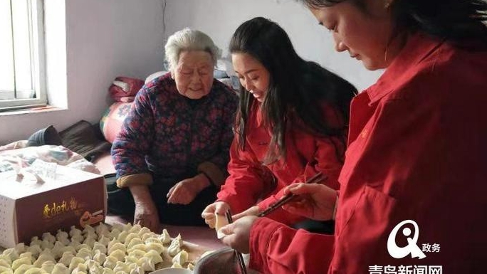 莱西市智慧养老新模式 幸福舒适新生活