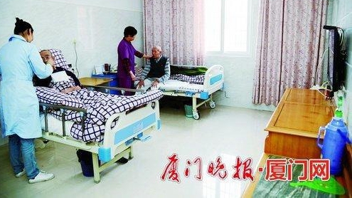 厦门将试点养老院上门服务，鼓励拓展居家养老服务