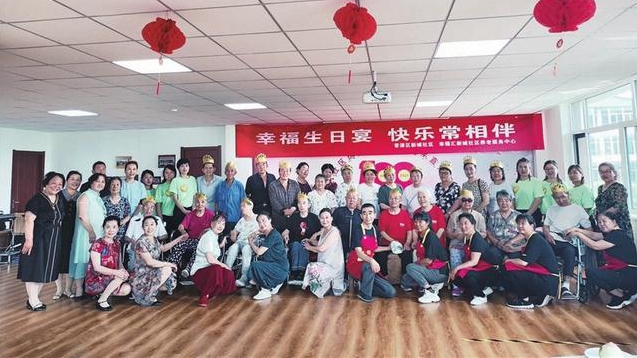 太原：幸福养老就在家门口