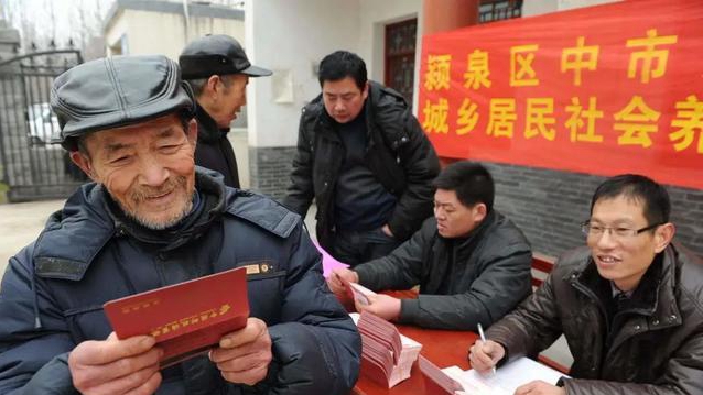 农村养老迎来“变革”？每位农村老人都能听到“4条好消息”
