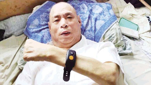 奎文在潍州路街道试点探索“智慧养老”服务平台