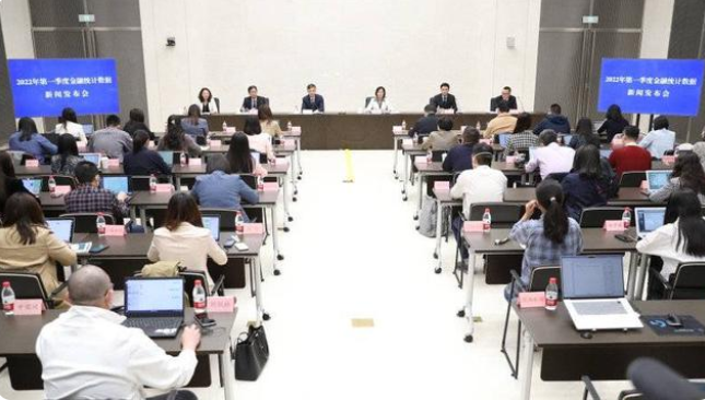 央行：普惠养老专项再贷款初始在5个省试点 额度400亿元，利率1.75%